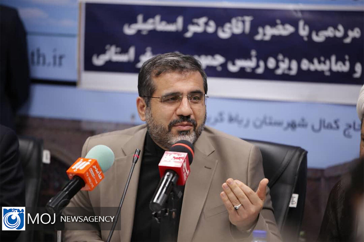 سفر وزیر فرهنگ به شهرستان‌ های رباط‌کریم و بهارستان استان تهران