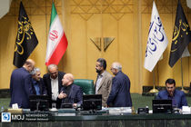 لیست افرادی که در کمیسیون تلفیق حاضر نشدند، به روسای کمیسیون ها اعلام می‌کنم