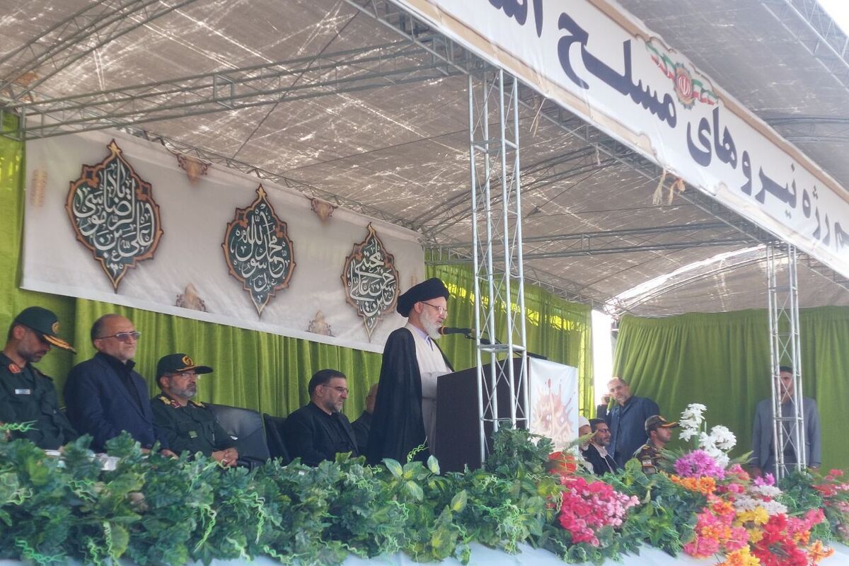 آیت الله سید هاشم حسینی بوشهری