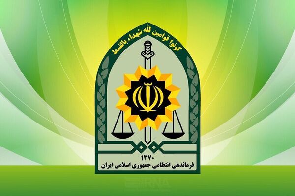 نوبت‌دهی اینترنتی تعویض پلاک