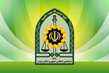 نوبت‌دهی اینترنتی تعویض پلاک