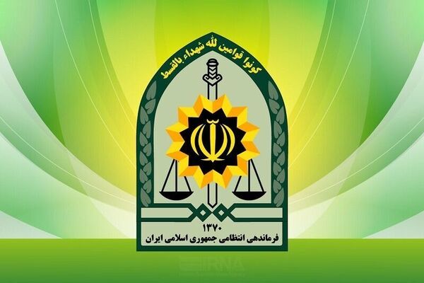 مهلت معرفی مشمولان پذیرش دستیارتخصصی رشته های بالینی گروه پزشکی تمدید شد