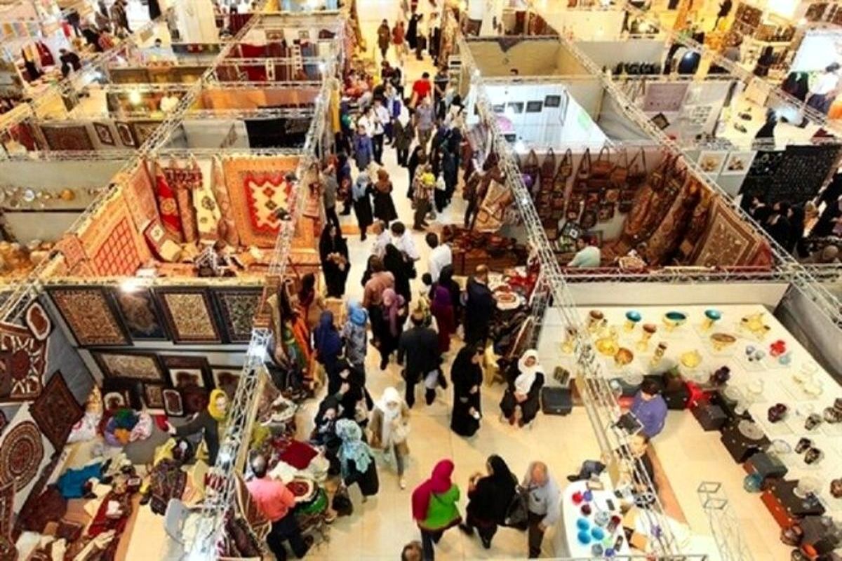 نمایشگاه+بهاره