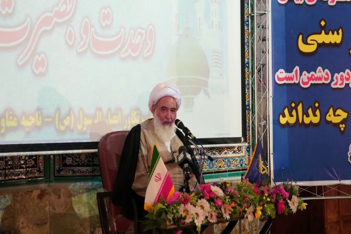 امام جمعه کرمانشاه 
