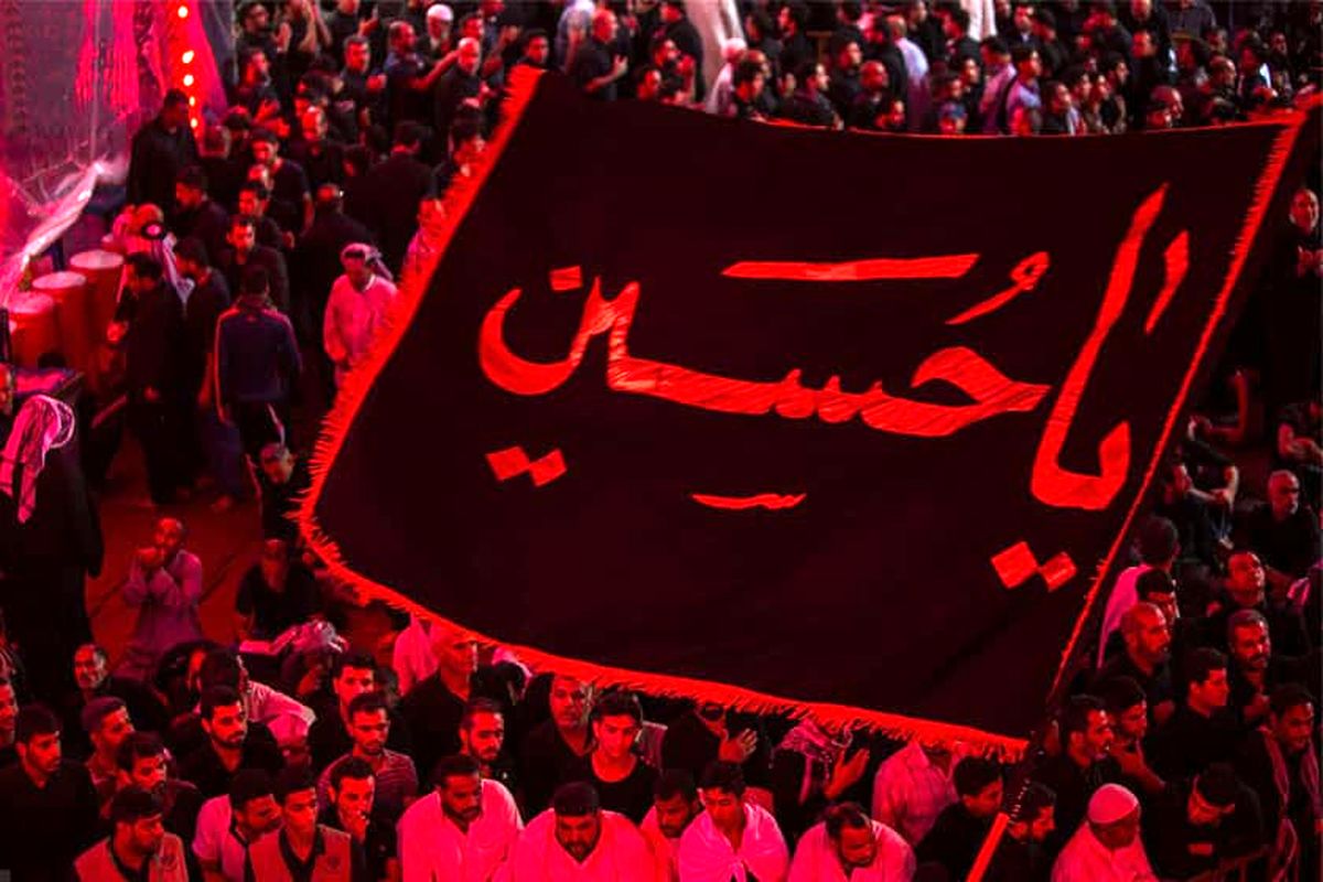 روضه امام حسین