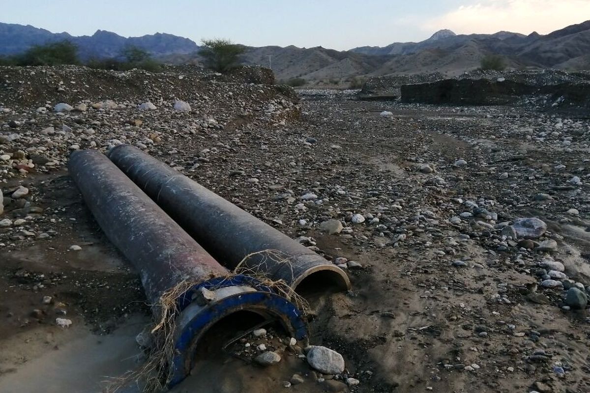 تاسیسات آبی