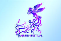 سینماگران بعد از یک سال به صف شدند/ اشتیاق سینمایی برای شرکت در فجر 39