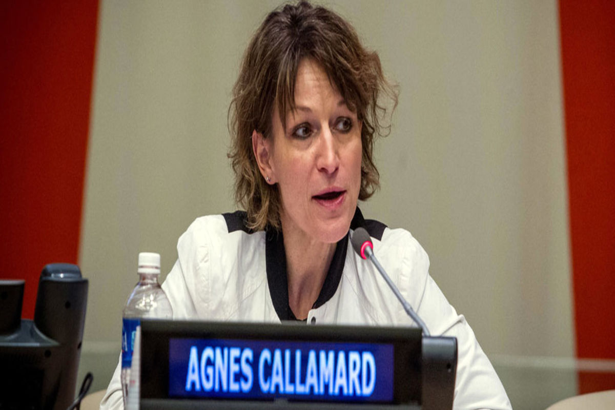 اگنس کالاماد