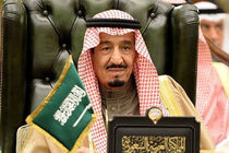  ملک سلمان اقدامات رژیم صهیونیستی در قدس اشغالی را محکوم کرد
