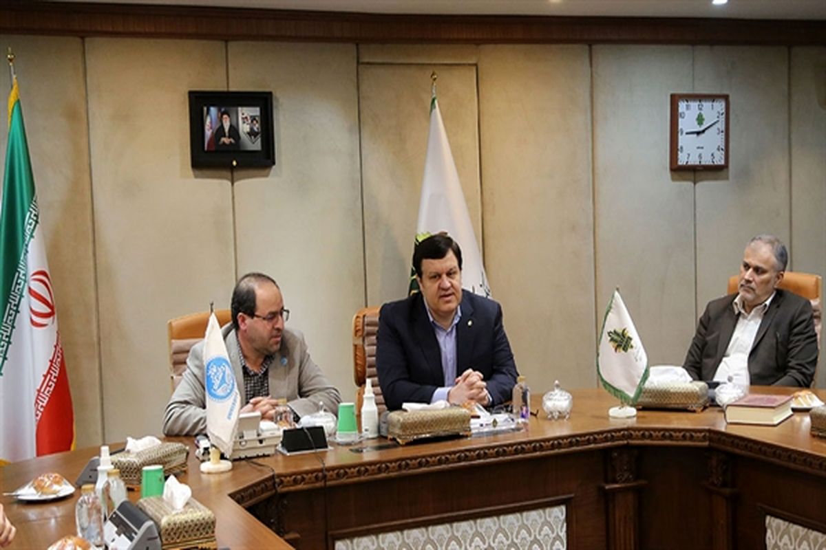 بانک کشاورزی