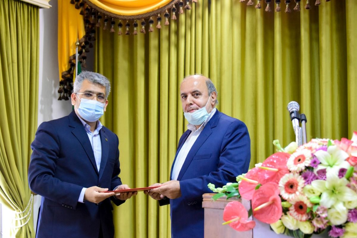 بانک مسکن مازندران