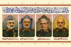 روز شنبه مراسم تشییع «شهدای اقتدار ایران» در تهران برگزار می‌شود