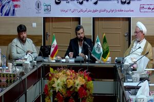 هفته حقوق بشر آمریکایی کلکسیونی از اقدامات ضدبشری علیه ملت ایران است