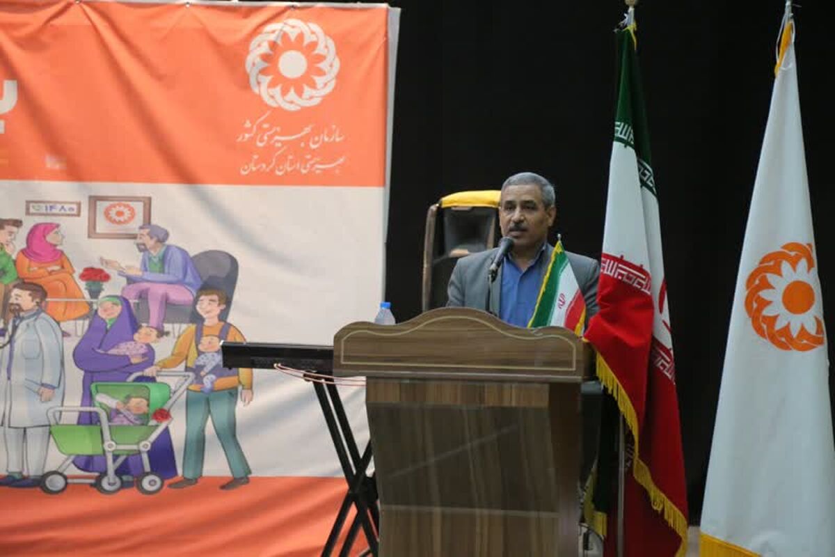 مدیر کل بهزیستی کردستان