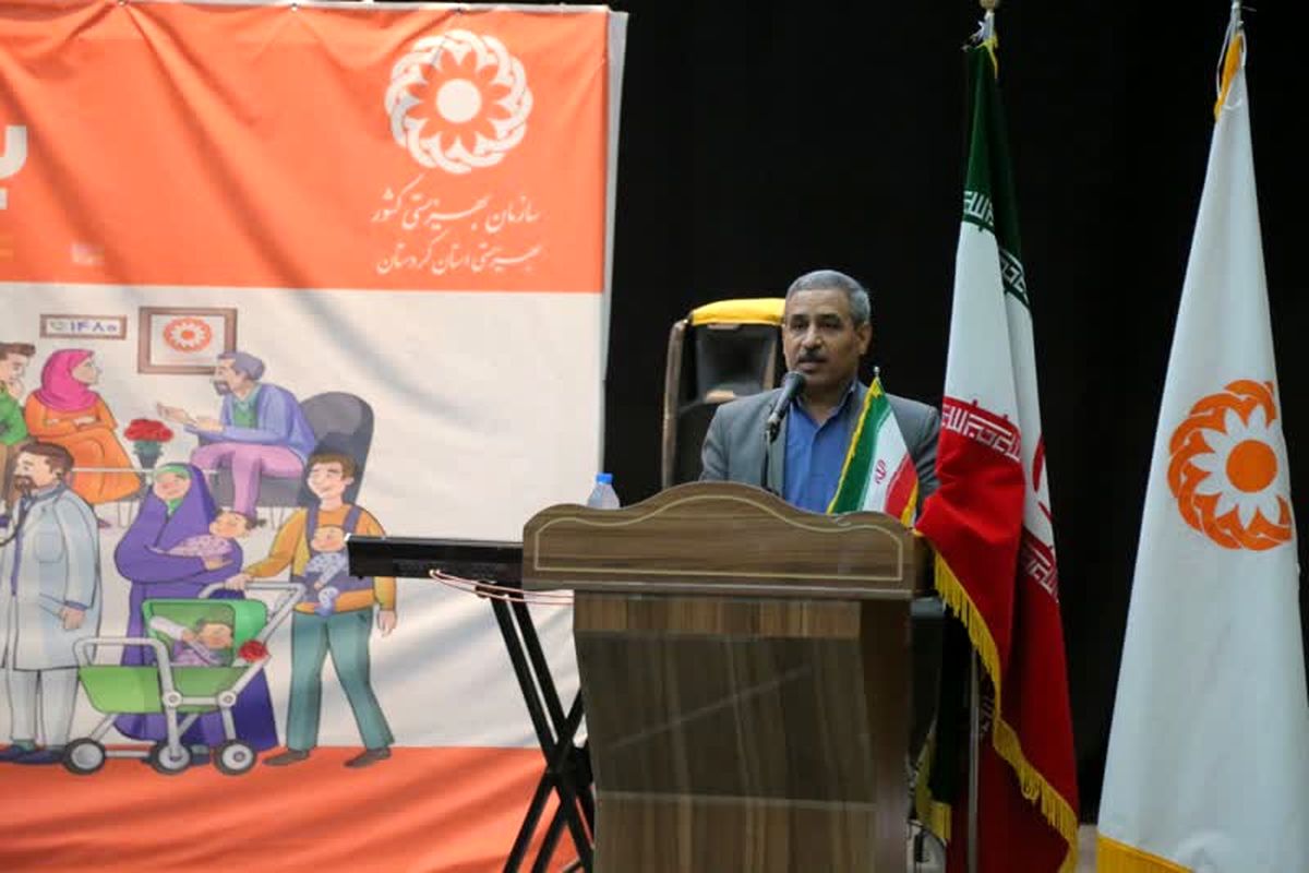 مدیر کل بهزیستی کردستان