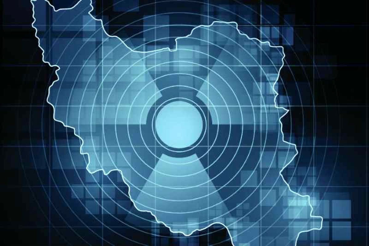 نشست کارشناسی ایران و ۱+۴