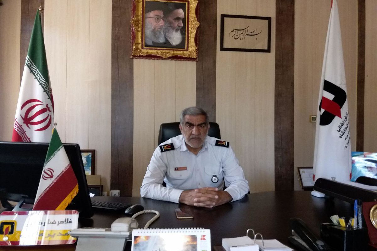 رئیس آتش‌نشانی کرمانشاه 