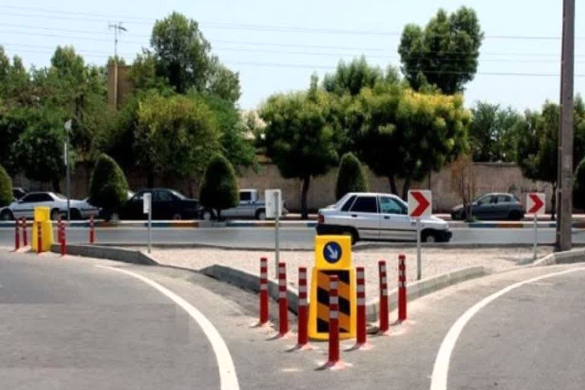 ایمن سازی
