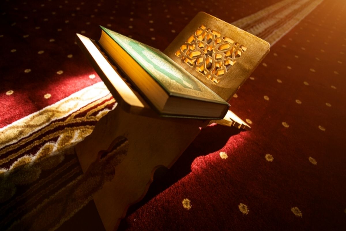 تصویر+قرآن+کریم