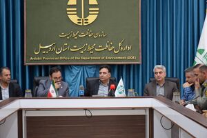 اردبیل اکوتون ایران با هدف حفاظت  مشارکتی از خرس قهوه‌ای سبلان برگزار می‌شود 