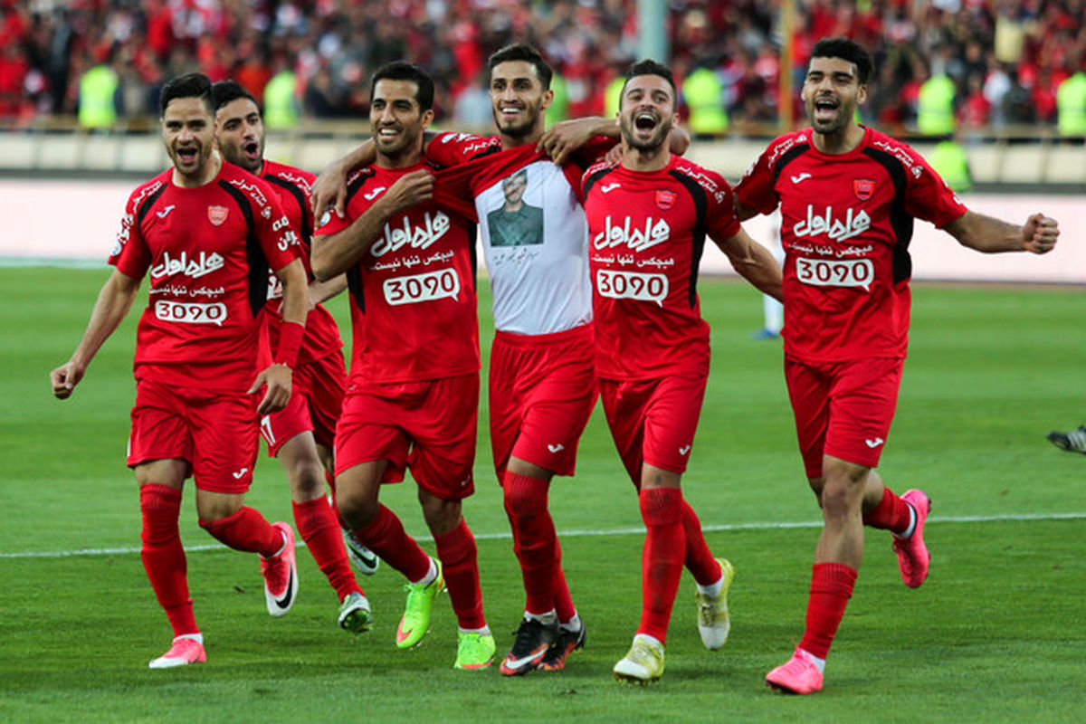 پرسپولیس