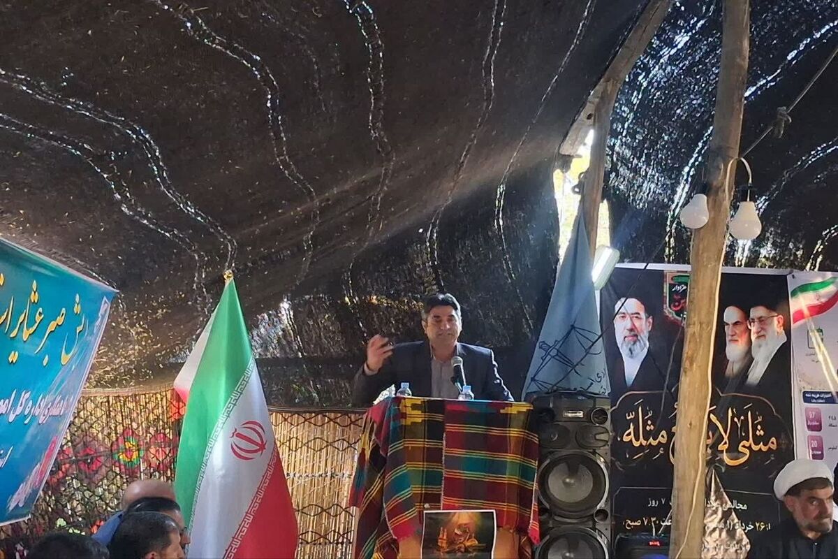 بخشوار