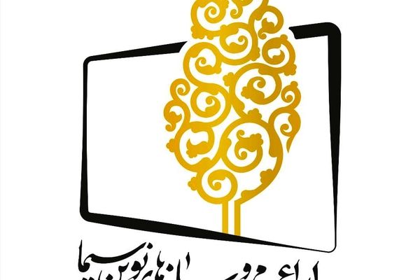 جوابیه روابط عمومی معاونت سیما درباره شایعات توقف پخش برنامه «ماجرای جنگ»