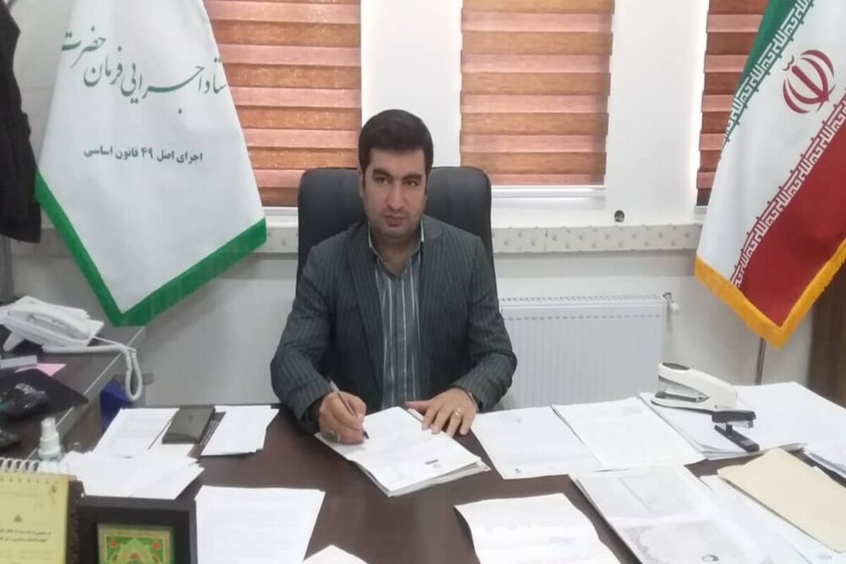 یدالله عزیزی