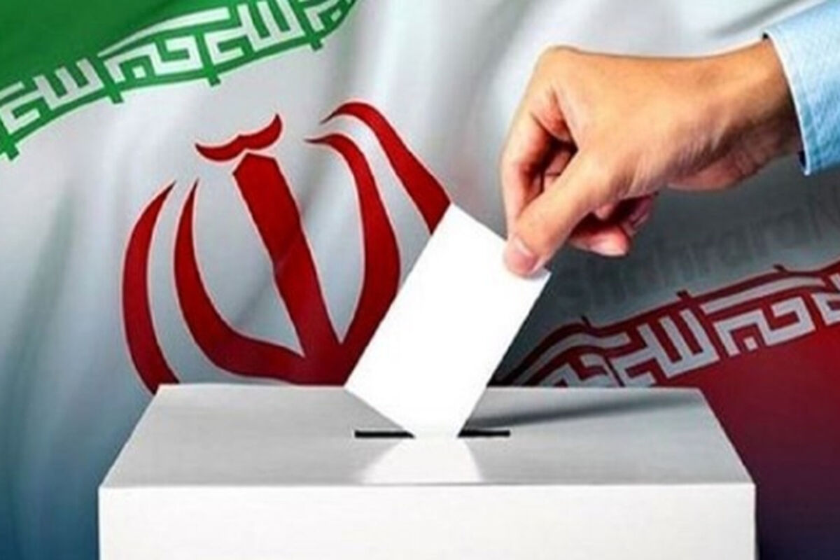 انتخابات مجلس