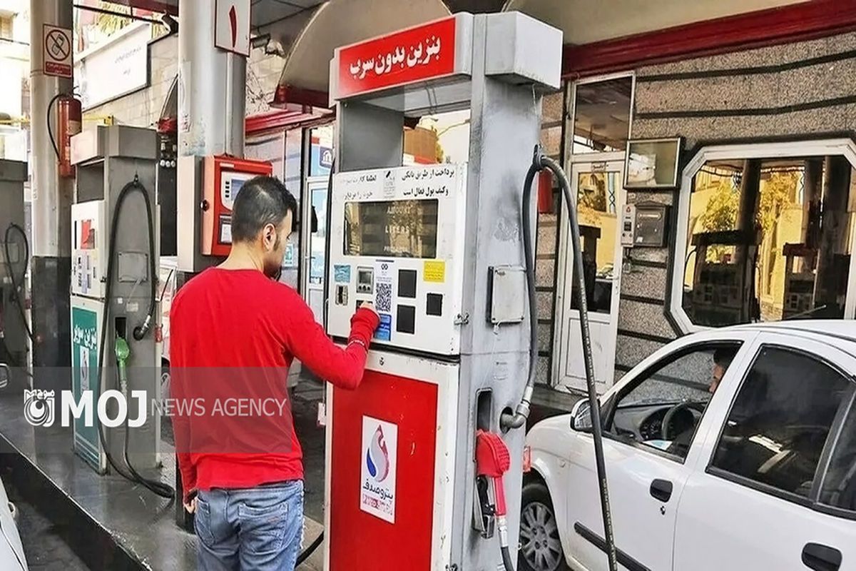 پمپ بنزین و بنزین