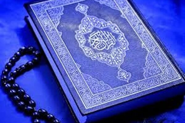 دانلود جز هفتم قرآن کریم با صدای پرهیزگار 