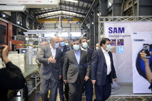 خط تولید ماشین لباس شویی سام افتتاح شد / واردات کالا مشابه تولید داخلی ممنوع است