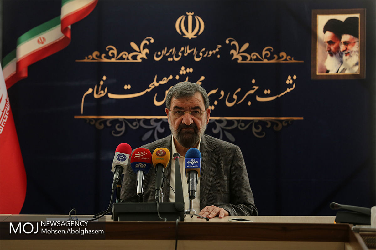 نشست خبری محسن رضایی دبیر مجمع تشخیص مصلحت نظام