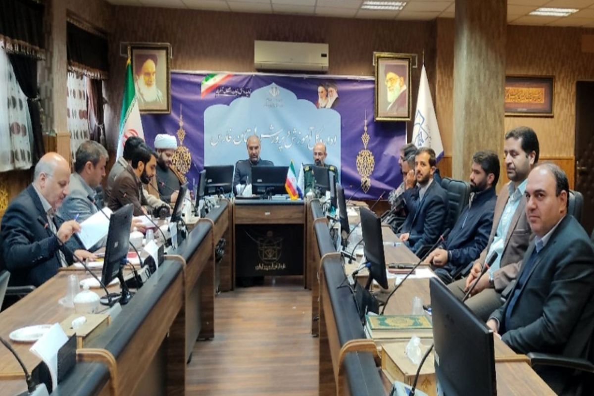 آموزش و پرورش فارس