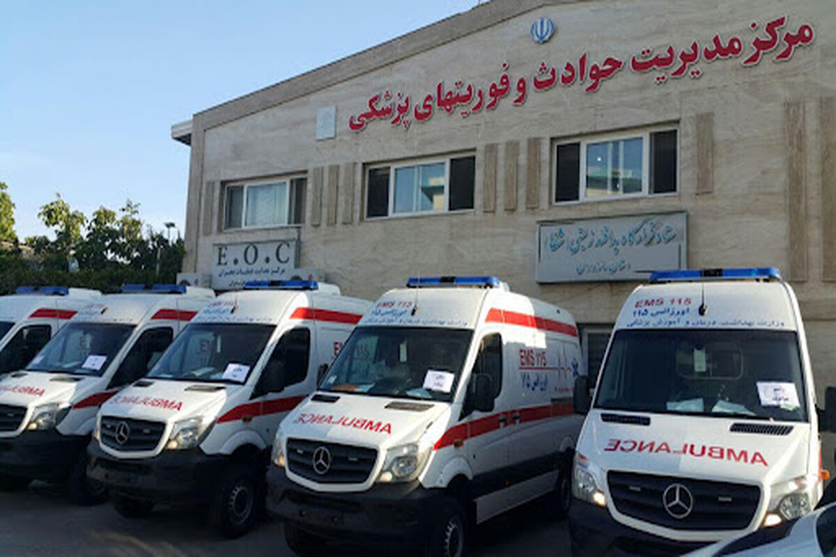  ماموریت اورژانس نیشابور