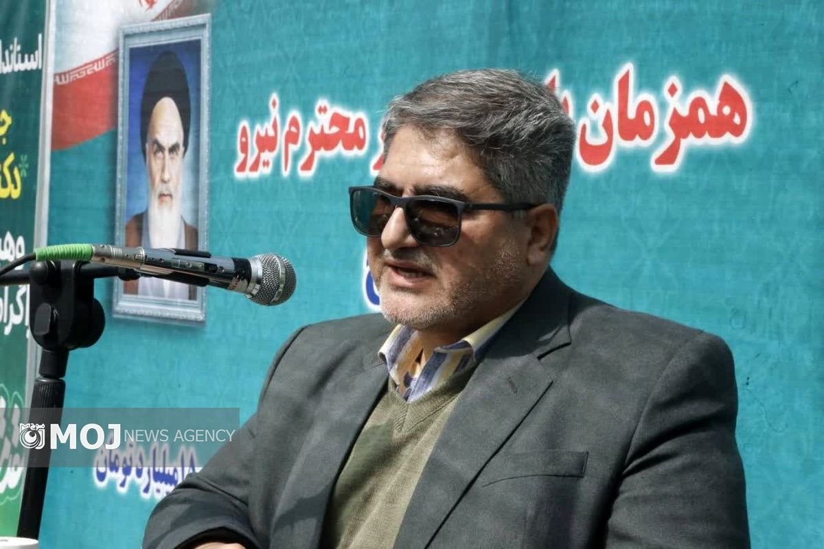 توزیع برق فارس 