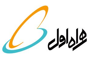 ارتقا ظرفیت پهنای باند شبکه همراه اول در روستاهای هرمزگان