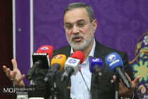 سامانه ثبت شکایات سازمان مدارس و مراکز غیردولتی راه اندازی شد