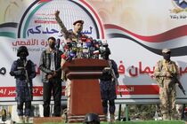 هر تجاوز پاسخی دردناک دارد