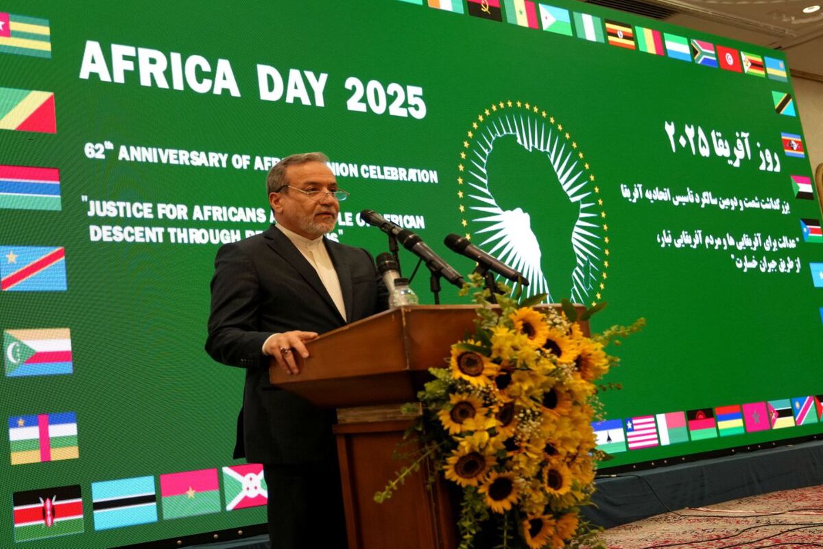 وزیر خارجه