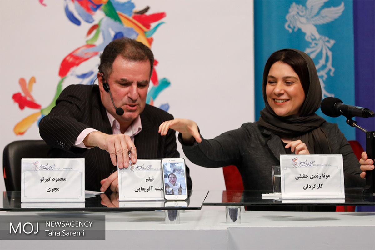 دومین روز سی و هفتمین جشنواره فیلم فجر