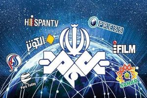 چرا شبکه‌های برون مرزی صدا و سیمای ایران روی ریل قطعی افتاده است؟