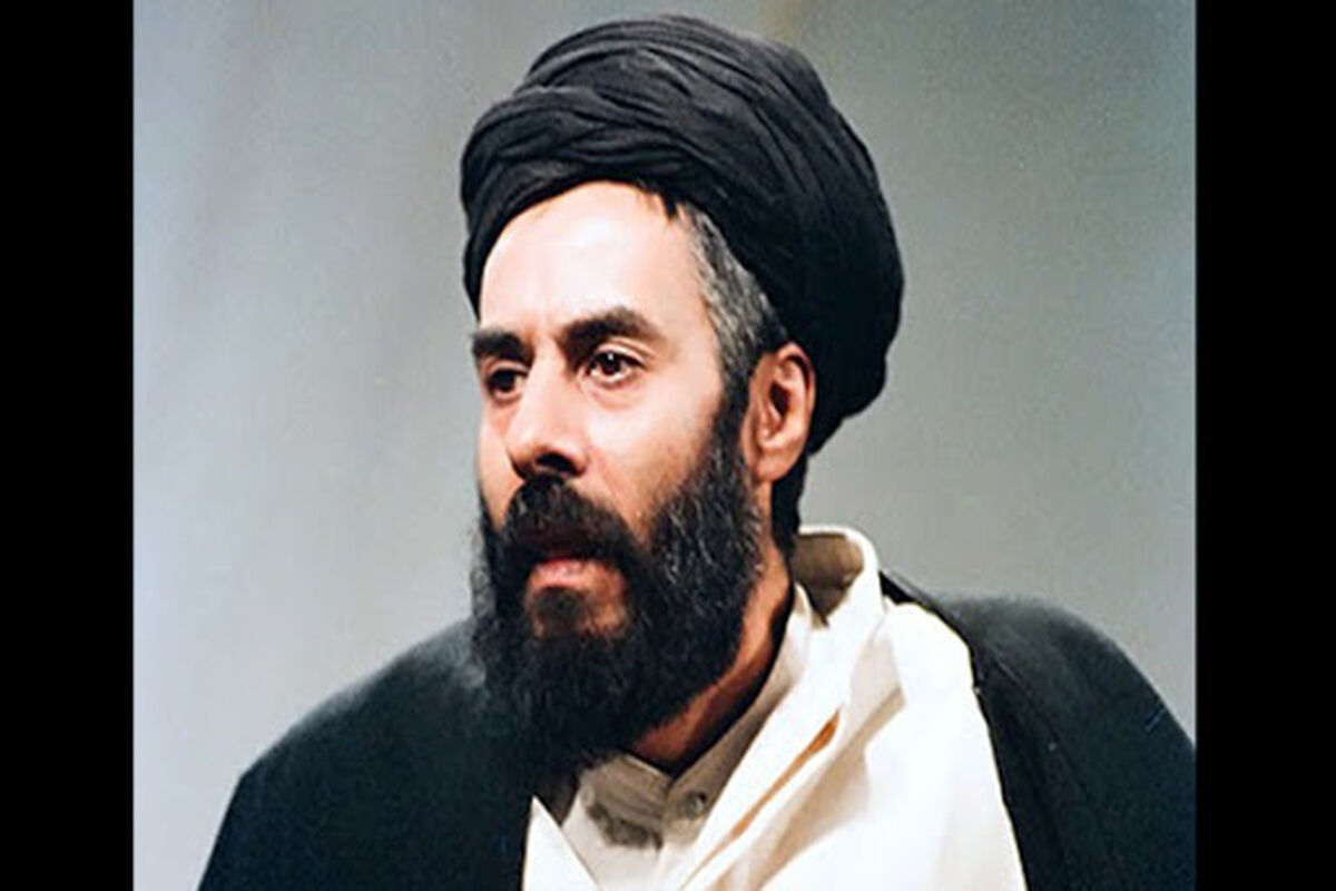 سریال مدرس