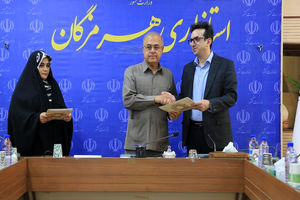 دستگاه پیشرفته پرتودرمانی در بندرعباس مستقر می‌شود