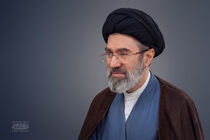 رهبر انقلاب اعضای جدید هیئت مدیره مرکز خدمات حوزه‌های علمیه را منصوب کردند