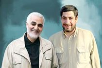 مراحل پایانی فیلم سینمایی هم رزم شهید سلیمانی در دست ساخت است