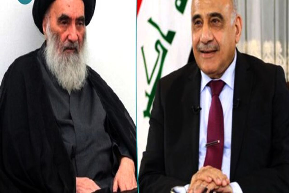 آیت الله سیستانی و عادل عبدالمهدی