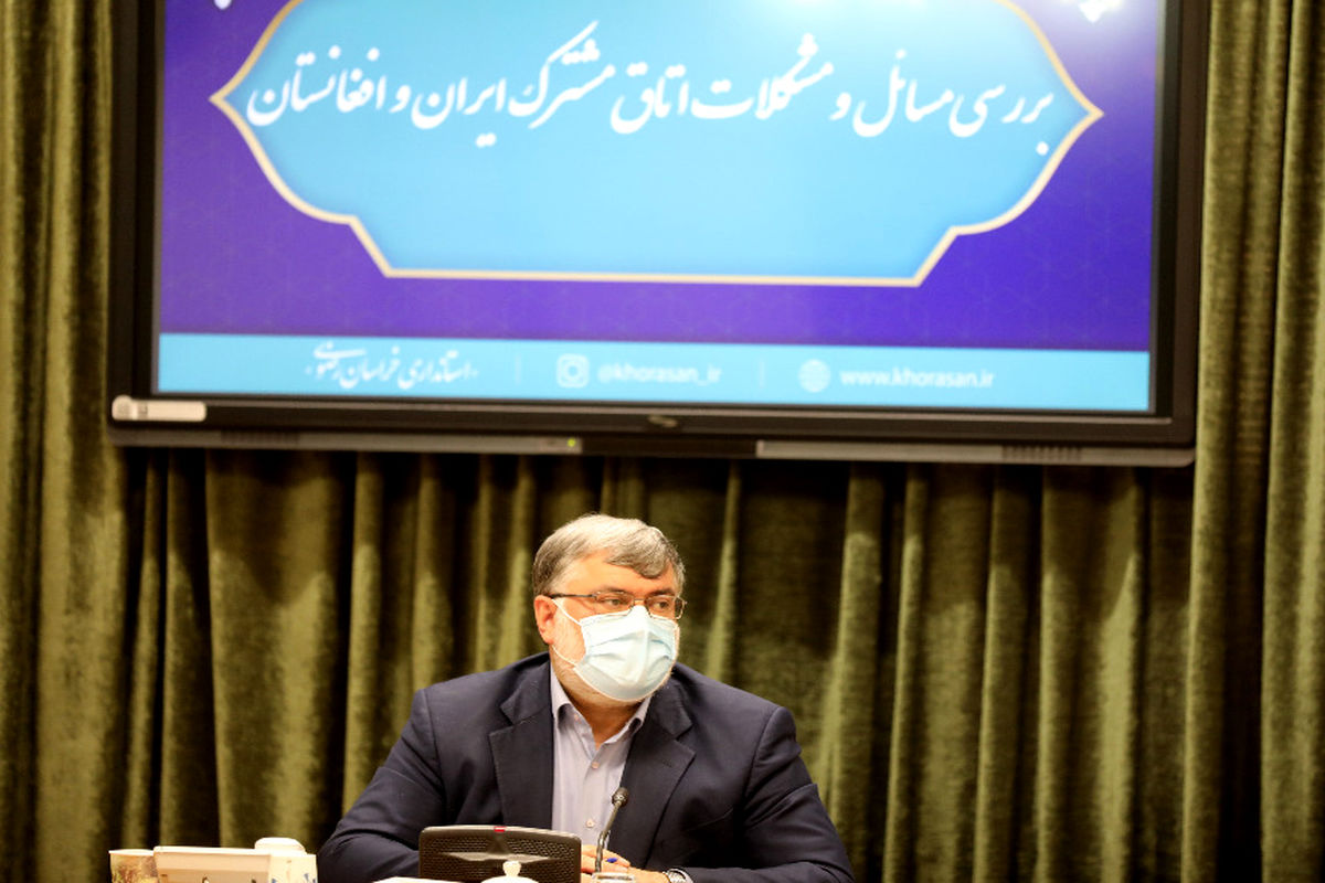 استاندار خراسان رضوی