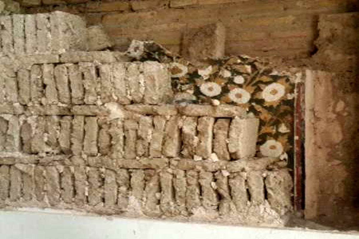 اصفهان- میراث