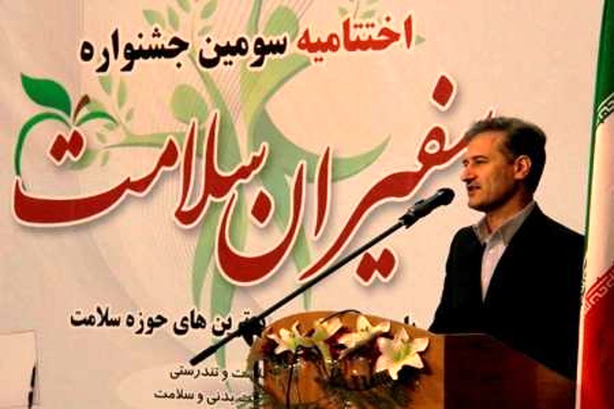 رشید قربانی